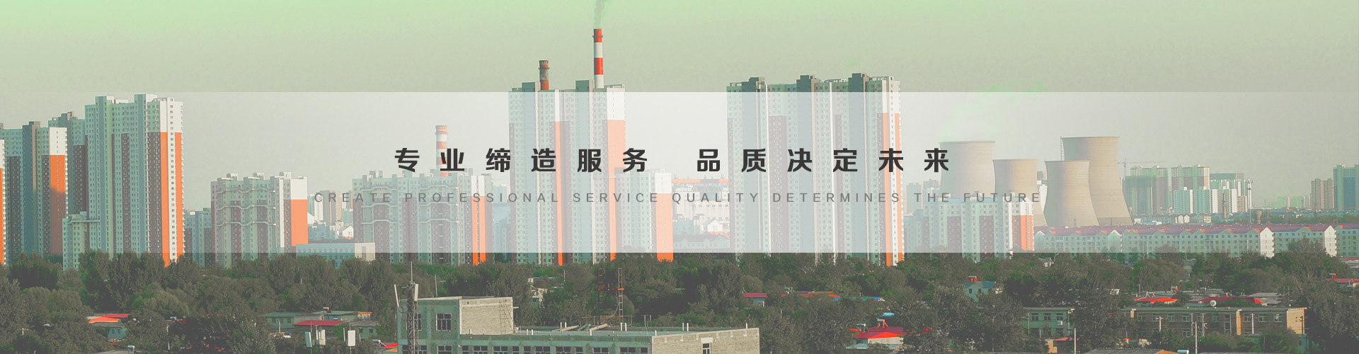 东阳3